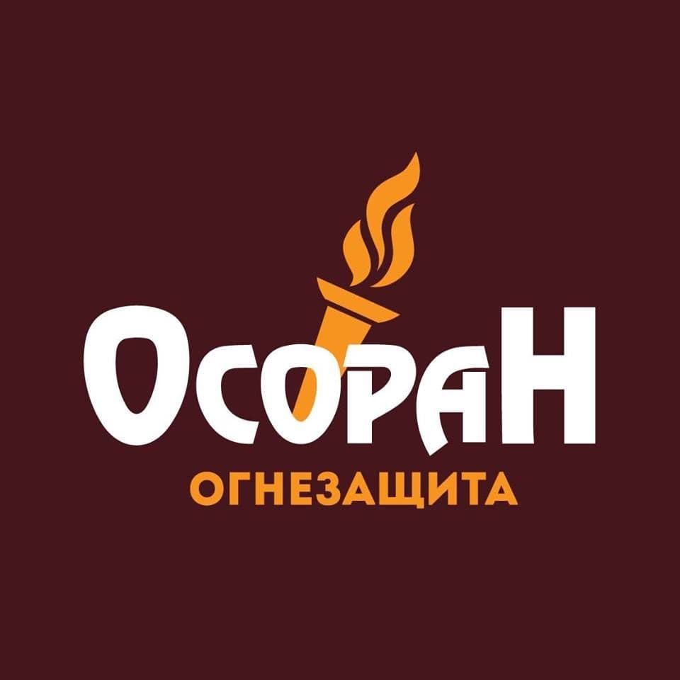 Осоран