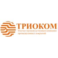 ТРИОКОМ