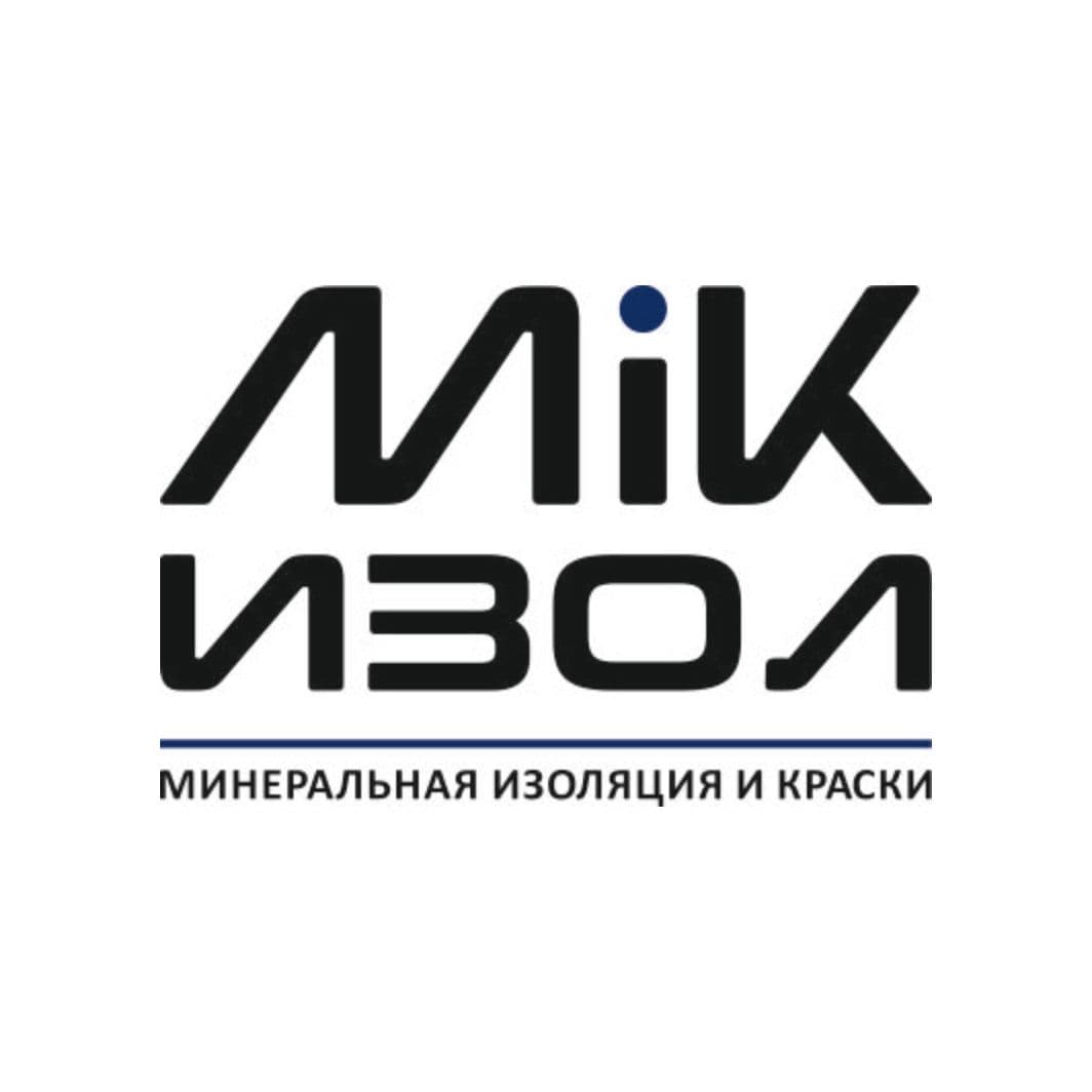 Мик-Изол