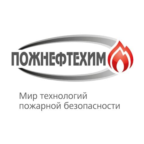 Пожнефтехим